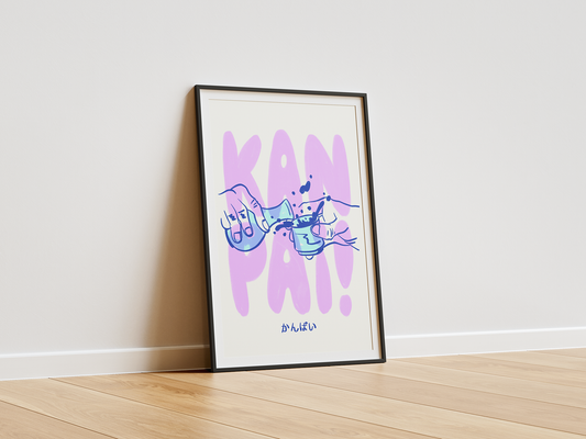 Kanpai Art Print Fine Art Print Abstract Cocktail Wall Art Decor