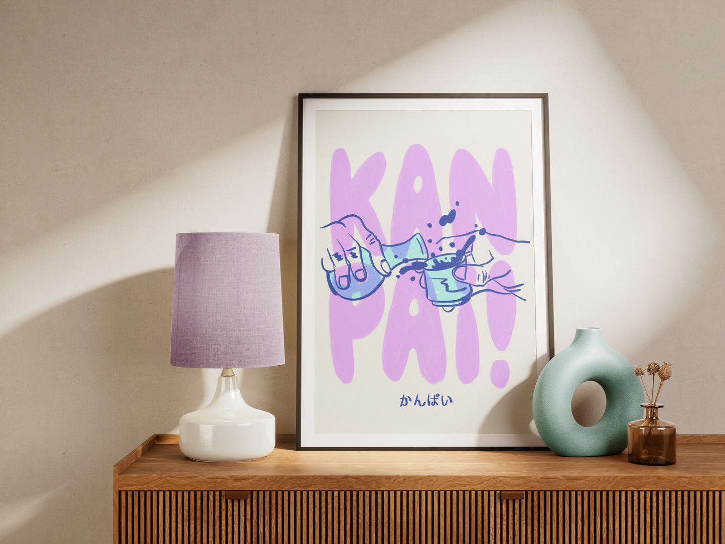 Abstract Kanpai Cocktail Art Print PRINTABLE DIGITAL DOWNLOAD